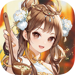 神州千食舫游戏v1.5安卓版