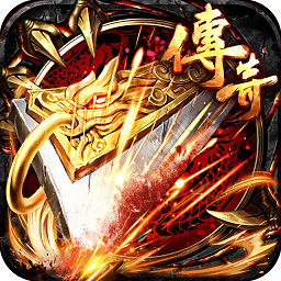泰坦音响巨人游戏v1.0安卓版