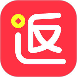 返还网(网购返利神器)v8.8.6安卓版