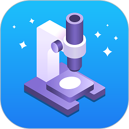 AR显微探索app v1.6安卓版