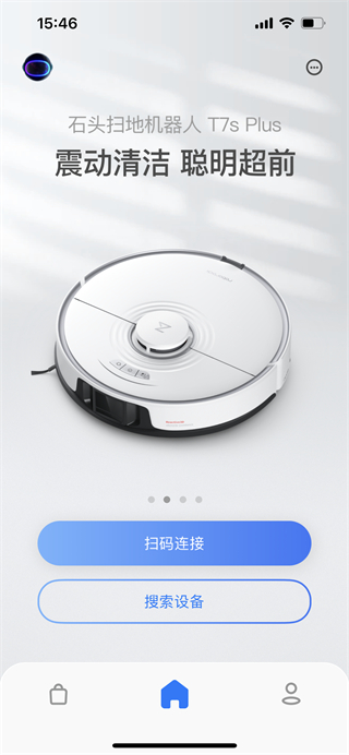 Roborock应用软件
