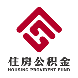 贵阳公积金管理中心v1.0.62安卓版