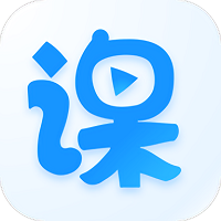 云端课堂软件手机版v8.10.0安卓官方版