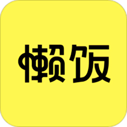 懒饭美食官方版v3.0.0安卓版
