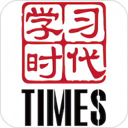 学习时代官方版v4.3.6安卓最新版