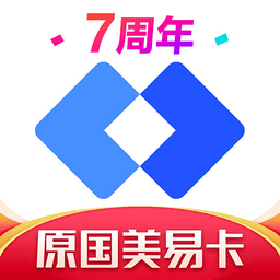 国美易卡平台(美易借钱)v5.8.4安卓版