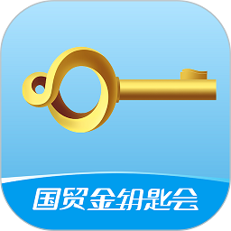 国贸金钥匙会app v2.2.0安卓版