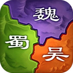 三国之旅三国演义官方版v23.12.07安卓版