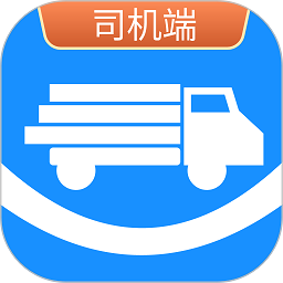 三乾九运司机端v1.0.14安卓版