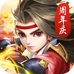 热血神剑最新版v1.8.4.004安卓版
