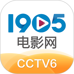 1905电影网app v6.6.14安卓官方版