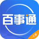 百事通v5.12.8安卓版