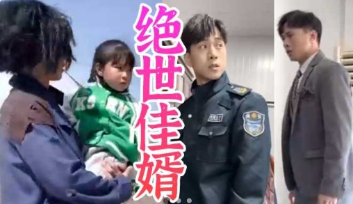华禾剧场