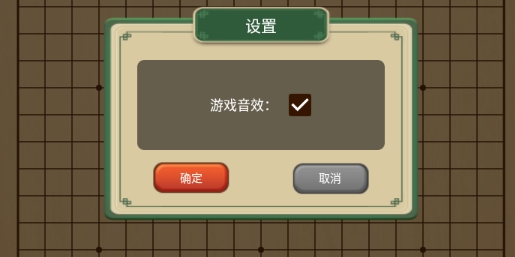 少年围棋AI