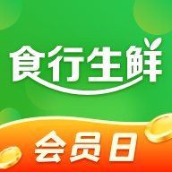 食行生鲜app8.6.0手机最新版