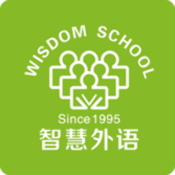 智慧外语阅读客户端v4.4.16.179608安卓版