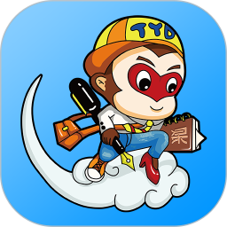 腾云店进销存软件v1.8.3安卓版