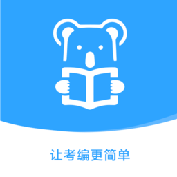 考拉上岸软件v1.0.8安卓版