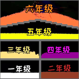 粉末沙盒创造游戏v1.0安卓版