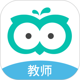 智学教师端app v1.17.2222安卓版