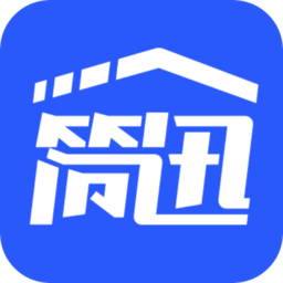 简迅app v1.0.22安卓版