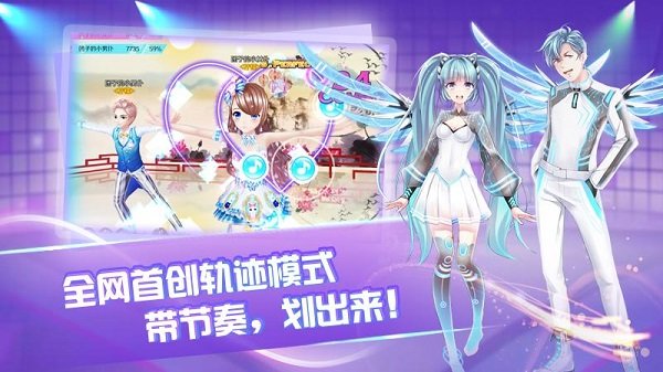心舞