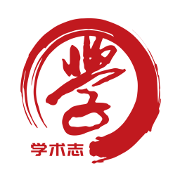 学术志官方版v6.7.0安卓版