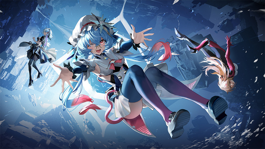 <strong>幻塔</strong>
