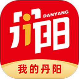 我的丹阳软件v3.0.1安卓版