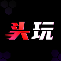 红魔头玩v3.0.25.202311282008_685安卓版