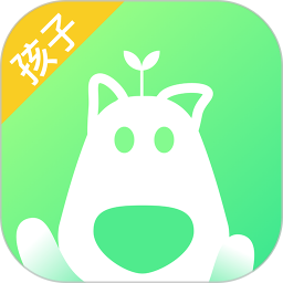青葱守护孩子端app v8.2.8官方版