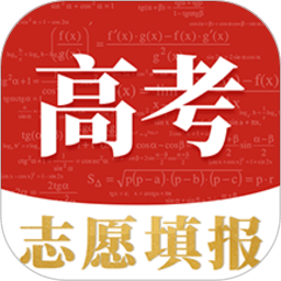 圆梦高考志愿填报APP v6.3.362安卓版