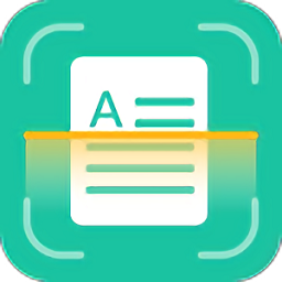 趣扫描app下载-趣扫描官方版下载v1.2.6安卓版