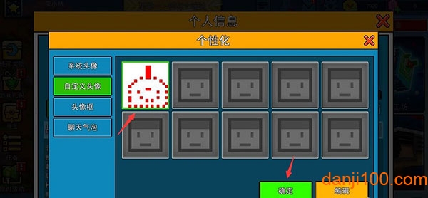 像素射击国际服手机版