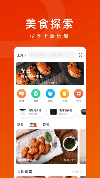 TOKIT软件