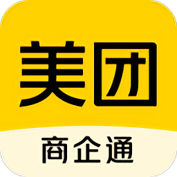美团商企通官方版(更名美团企业版)v1.2.1安卓版