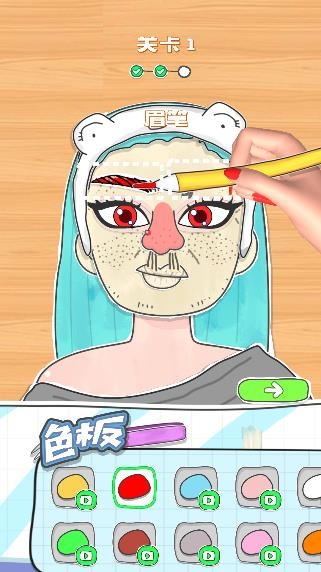 纸片达人
