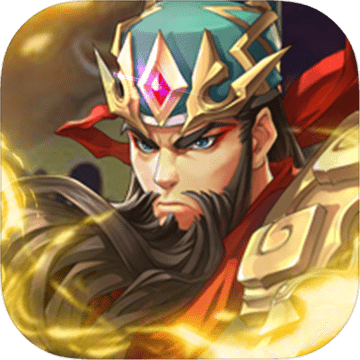 小虾米战三国最新版v1.0.24安卓版