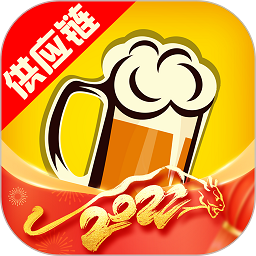 泊啤汇供应链app v3.5.9安卓版