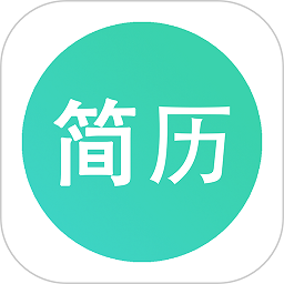 鸣门极简简历app v2.1.3安卓版