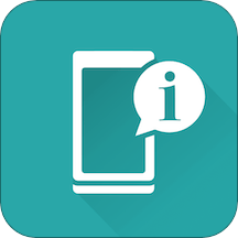 deviceinfo设备信息app v2.9.7安卓版