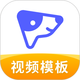 旺影视频模板app v3.2.1安卓版