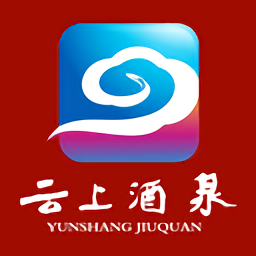云上酒泉app v3.3.2安卓版