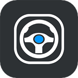 代驾计价助手app v1.5.1安卓版