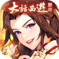 少年三国志2官方版1.47.44最新版