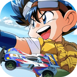四驱兄弟官方版v1.0安卓版