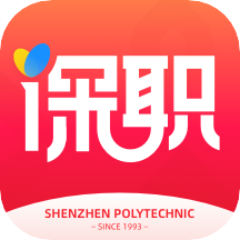 i深职客户端2.1.3安卓版