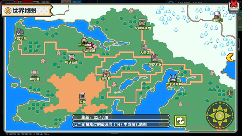 <strong>伊洛纳</strong>