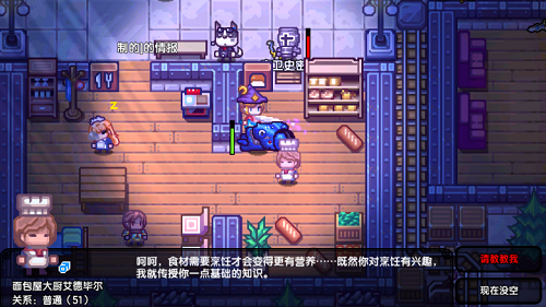 <strong>伊洛纳</strong>
