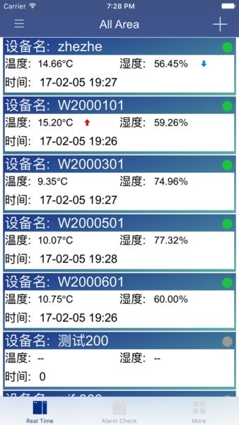 成前智联